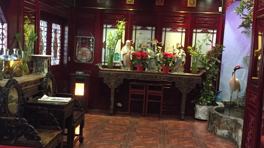 Restaurante Chino Oriente · Fotos 1
